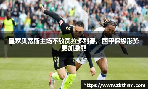 WE真人视讯