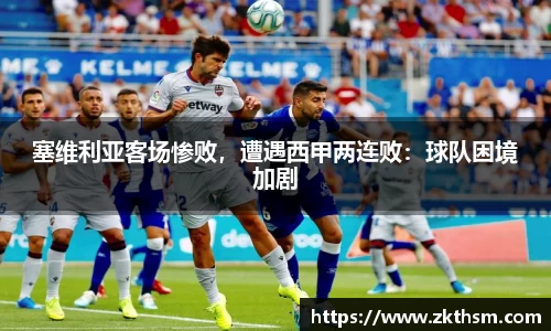 WE真人视讯平台